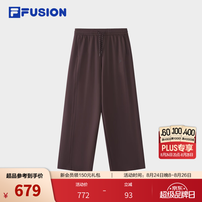 FILA FUSION斐乐潮牌针织长裤26秋季新款垂感女休闲裤时尚阔腿裤 硬糖色-PU XS 155/58A/XS