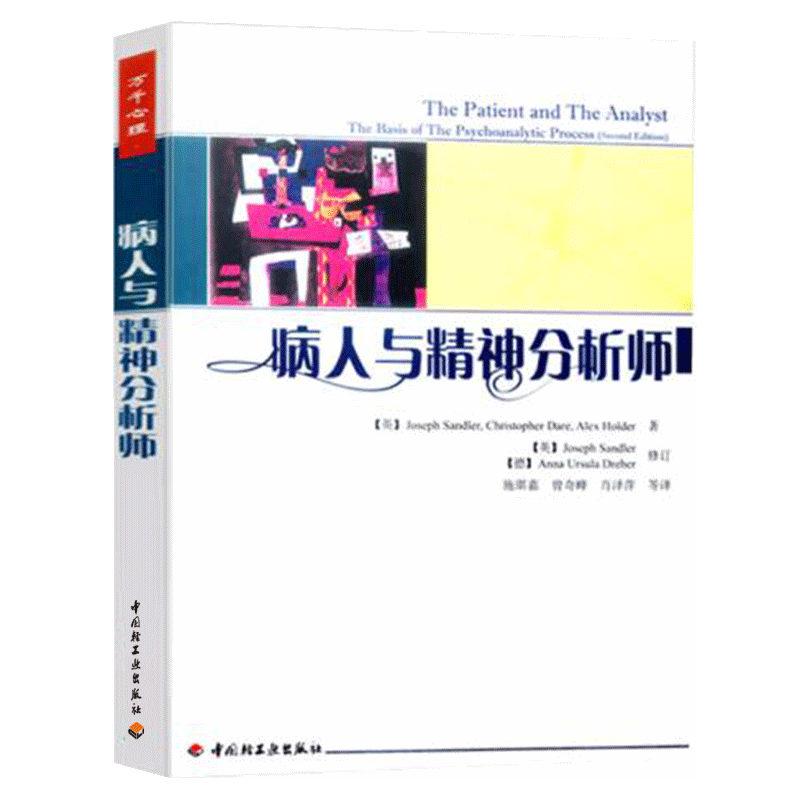 最新价格走势揭秘-发现你最需要的关键词