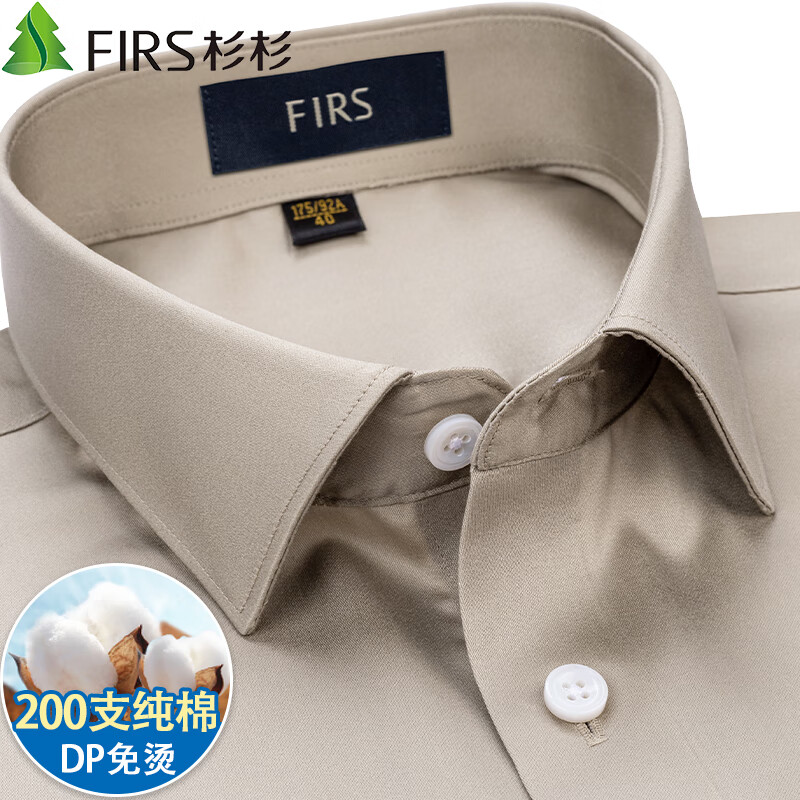 ���ڲ�����ɼɼ��200֧�߶�ϵ�С������г���ǳ��ɫ���������������������̳��� FQC245F912015���� 41 ���Ƽ�74-80kg�� 298Ԫ