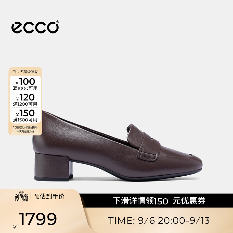ECCO 乐福鞋女 26年秋季新款粗高跟轻奢单鞋皮鞋 丽芙250663 摩卡棕25066301178 38