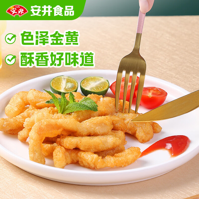 图 3