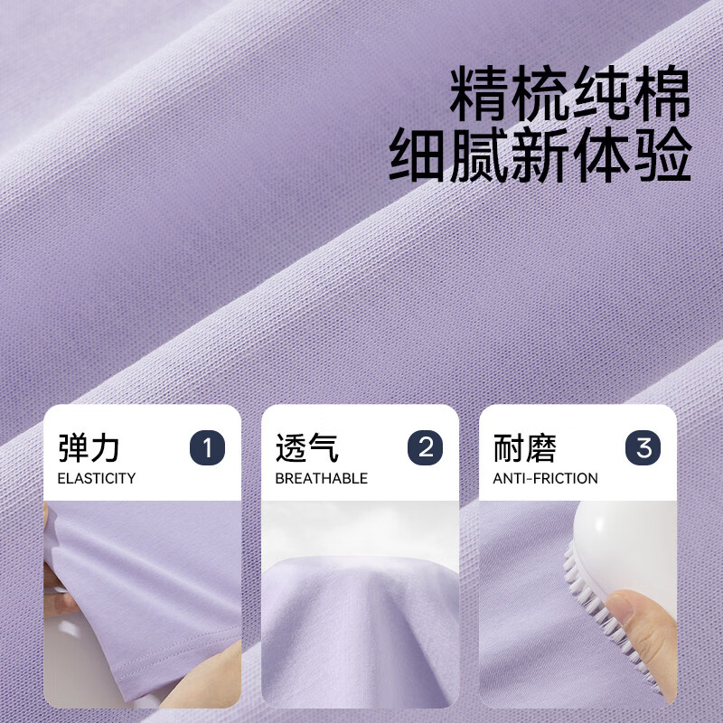回力童装男童长袖t恤2026秋季青少年时尚撞色运动服儿童纯棉打底衫薄 【2件衣服】冰粉/H玫红回力K-浅紫/H回力白K 120