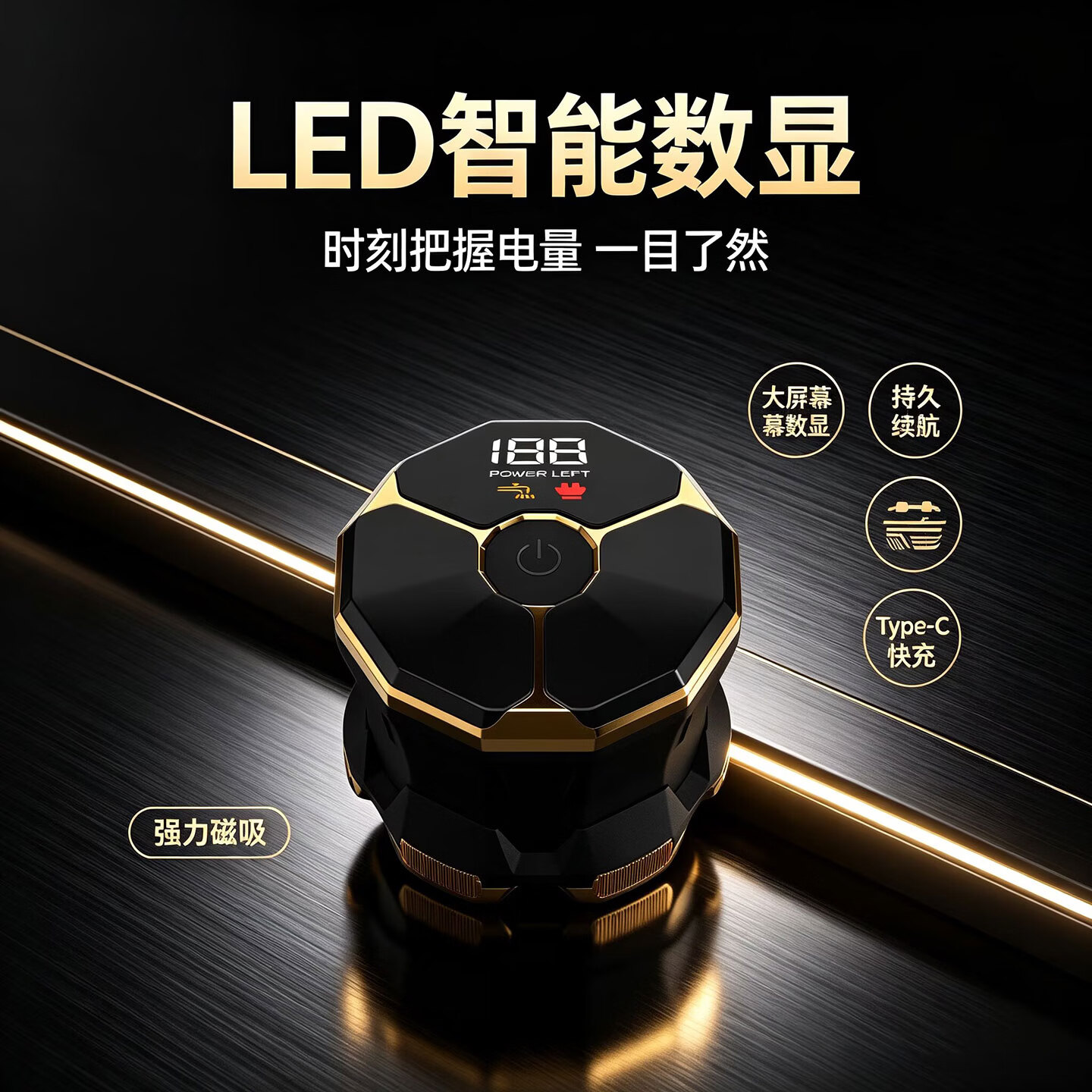 约克2026新款光头神器剃光头专用自助理发器自己剪成人剃头刀磁吸九刀头男士大功率剃须刀刮光头神器 【旗舰升级磁吸9头】黑银款标配+1个备用刀头