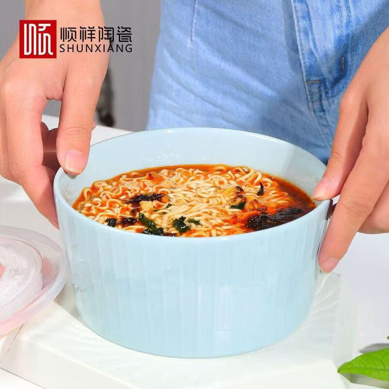顺祥陶瓷保鲜碗5.9英寸920ml带盖微波炉加热适用上班带饭碗便当可用 粉色