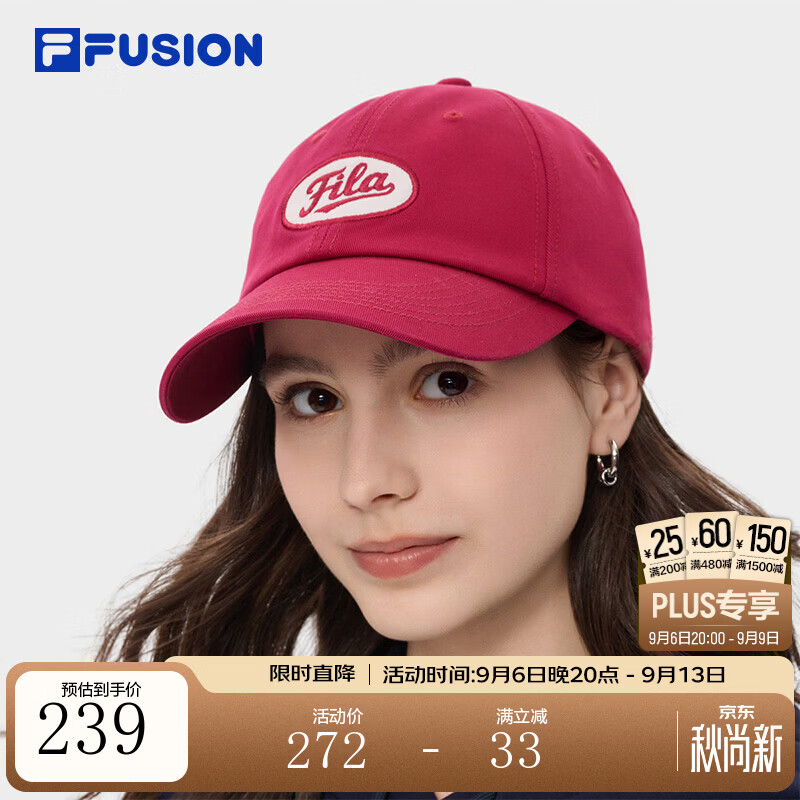 FILA斐乐情侣棒球帽 | 潮牌2026冬新款遮阳帽鸭舌帽运动帽 浪漫红-RD