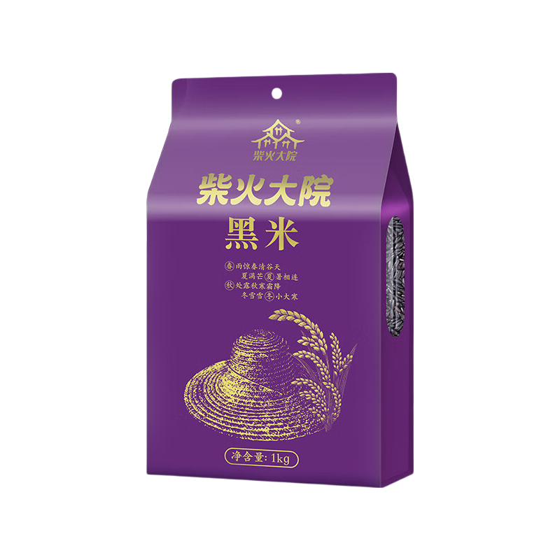 ����Ժ ���� 1kg �������