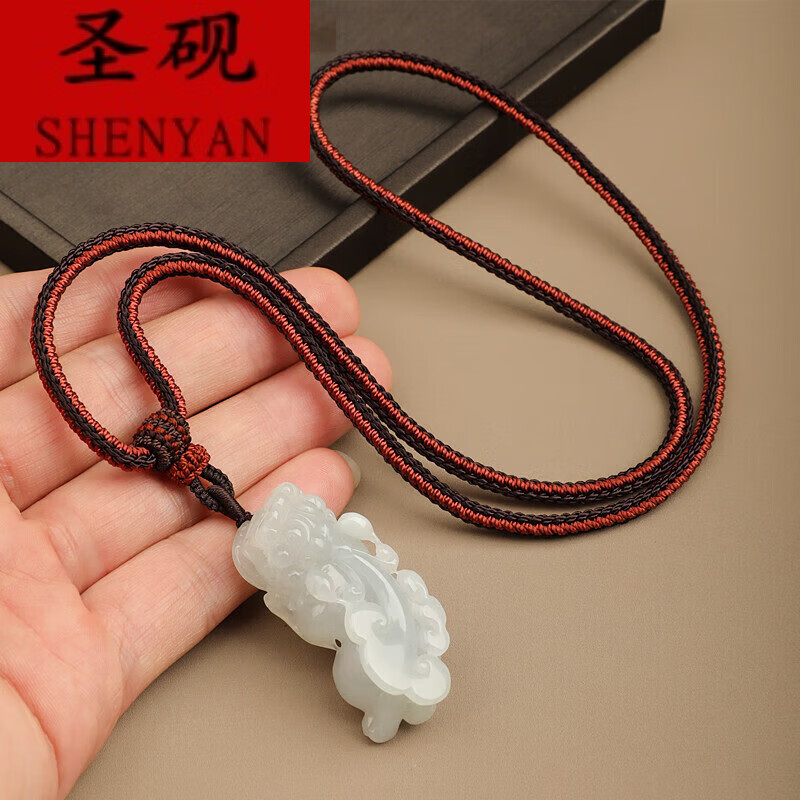 圣砚粗款4mm项链绳貔貅挂绳玉佩绳子蜜蜡平安扣吊坠挂件绳纯手工编绳 京东折扣/优惠券