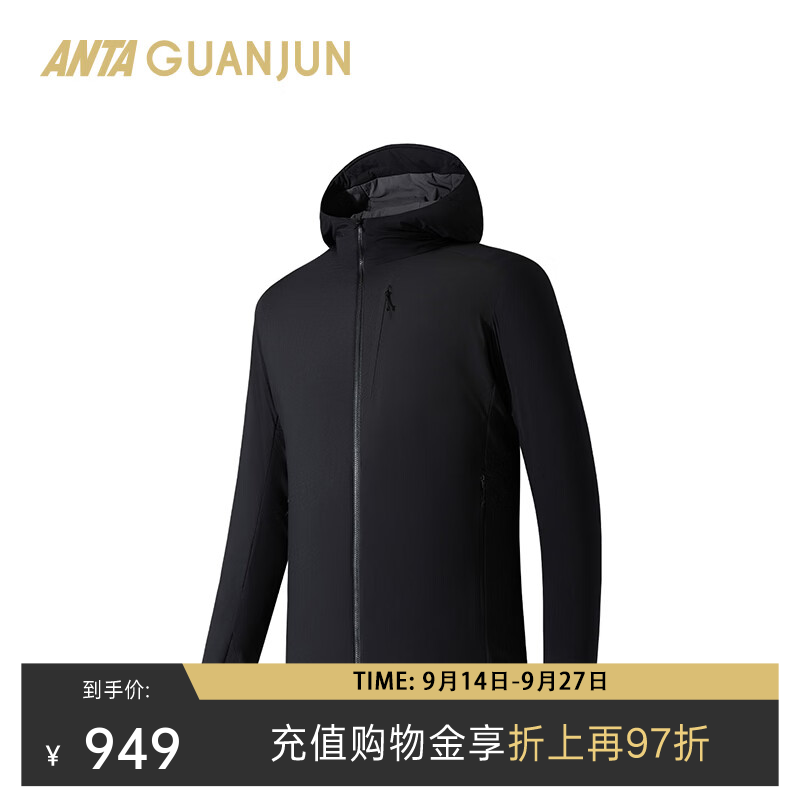 安踏冠军秋季上新户外棉袄衣保暖连帽商务外套棉服男152630802 基础黑-2 L (男175)