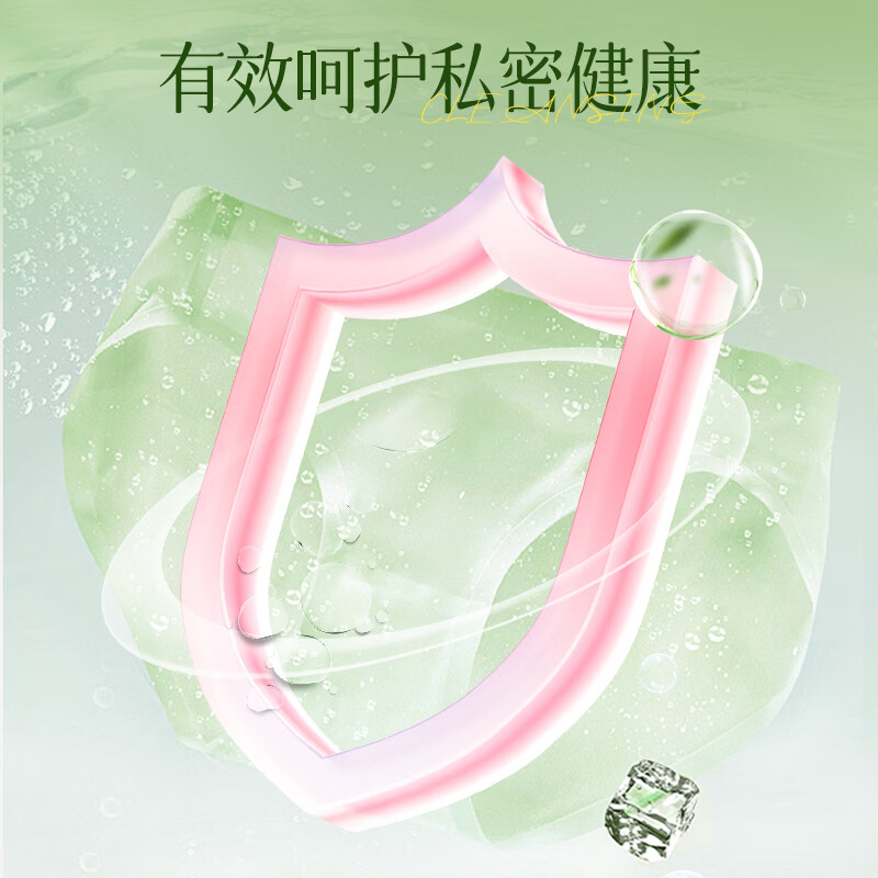 香氛内衣洗衣液男女士内衣内裤专用洗衣液清香去异味500ml-lwa 内衣洗衣液500ml*5瓶