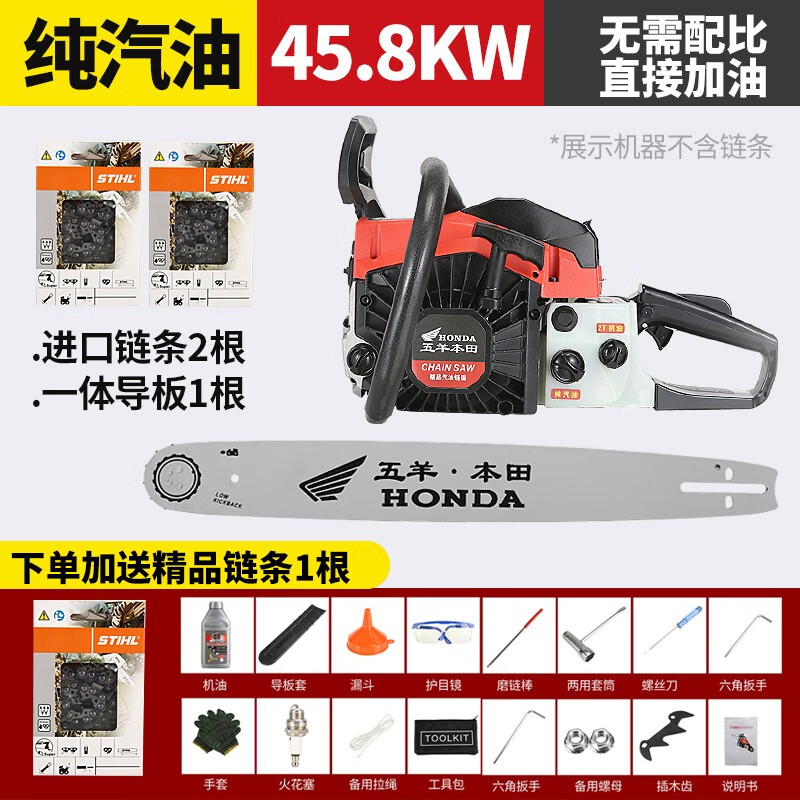 怎么看电动工具的历史价格|电动工具价格历史