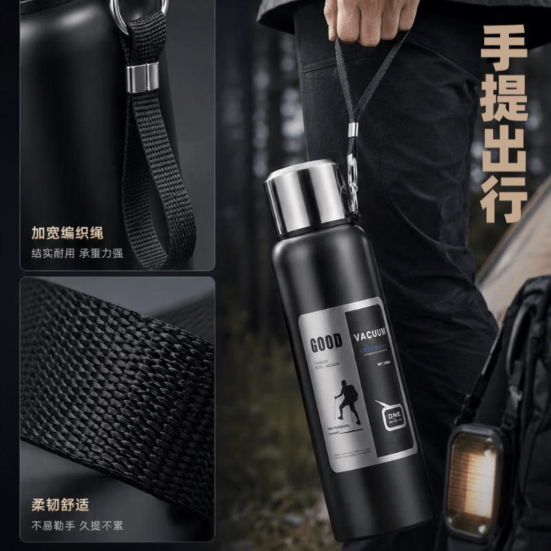 【德固品牌】保温杯72h长效保温保冷男316不锈钢大容量茶水分离 800ML【316特厚精钢】日常家用 【高级黑】密封防漏+杯盖可当水杯