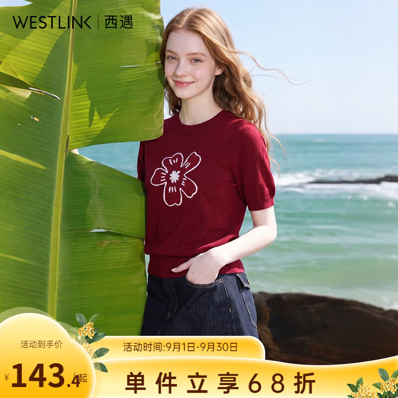 西遇（Westlink）2026秋短款圆领花朵红色短袖女式T恤小众百搭套头毛衫上衣 红色 S (155)