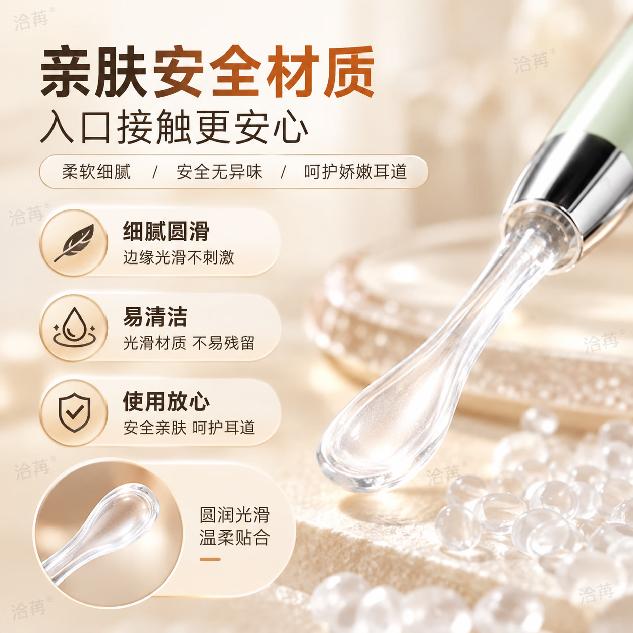 洽苒【日本】挖耳勺可发光掏耳朵神器儿童挖耳勺可视耳屎镊子挖耳套装 2件套-绿色【耳勺+耳镊】充电款