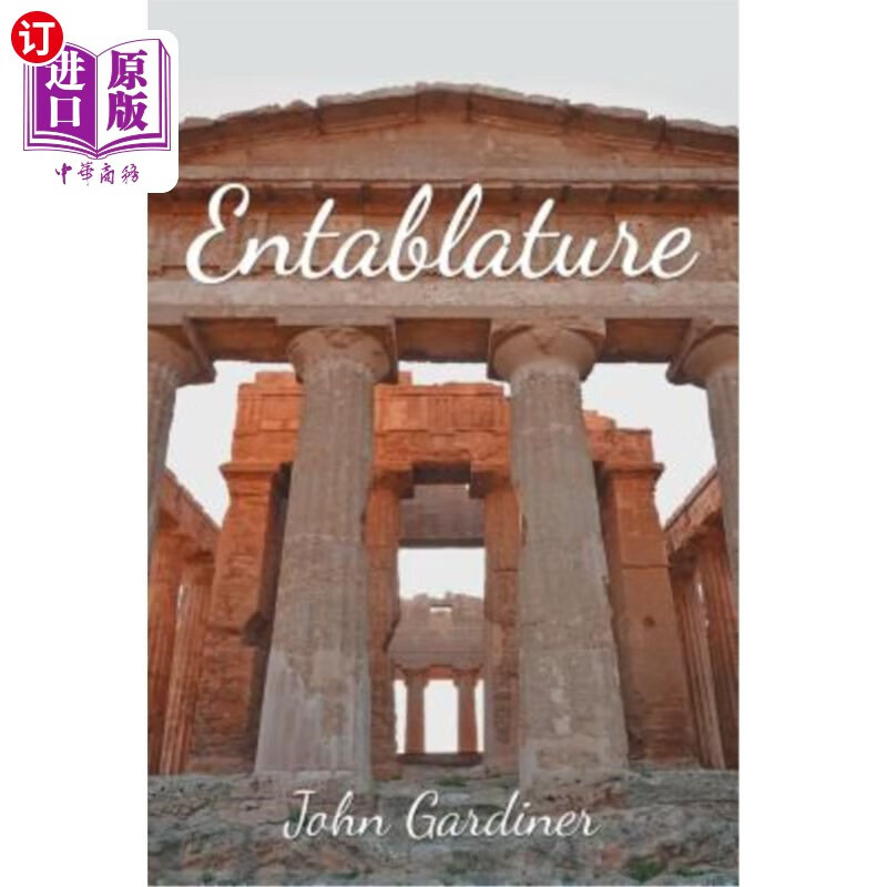 海外直订entablature 柱上楣构