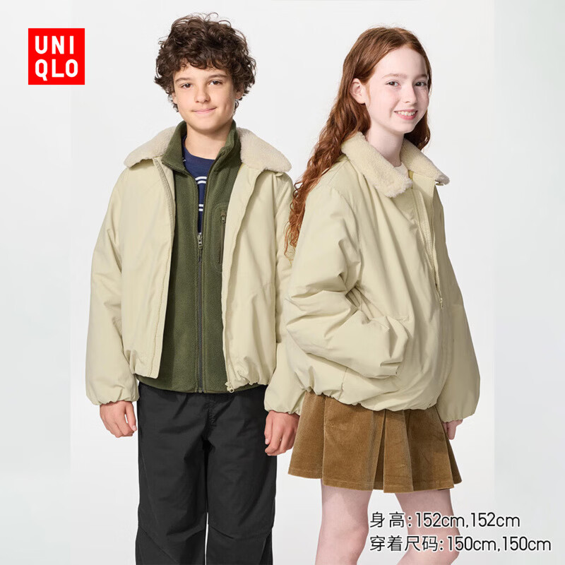 优衣库儿童仿羊羔绒翻领棉服 184.66元 - 线报酷 优衣库儿童仿羊羔绒翻领棉服 184.66元 - 线报酷