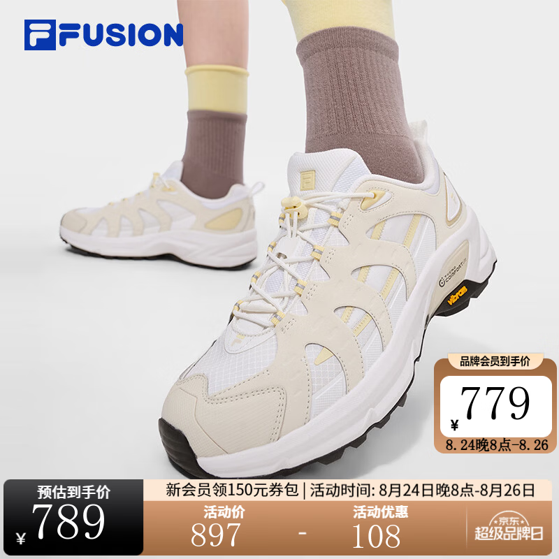 FILA【田曦薇同款】Como X2.0 | 斐乐女鞋户外鞋透气休闲跑鞋耐磨防滑 明亮白/豆腐白-BT 35.5