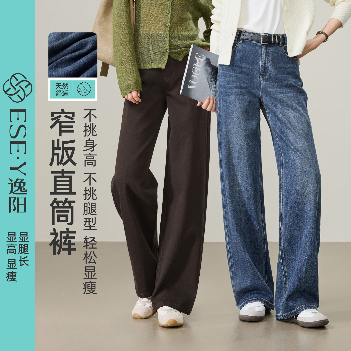 图 2