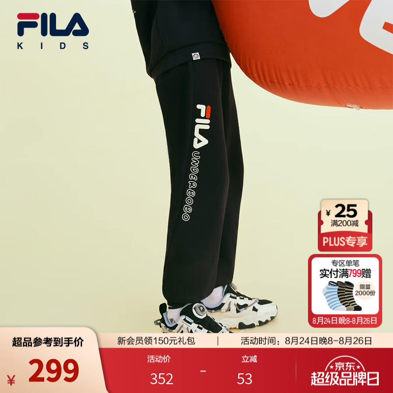FILA【三好裤】斐乐儿童长裤2026年秋季新款男童女童针织运动裤子 传奇蓝-NV 165