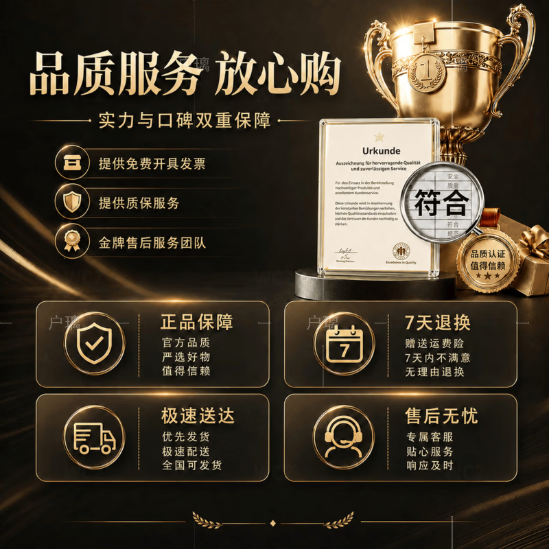 户璃德系应急灯家用照明停电应急超长续航100小时户外露营灯消防 【旗舰版】金色25w双光源 太阳能款 可充电