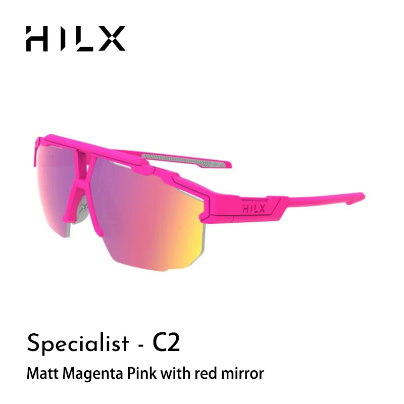 HILX加拿大户外运动眼镜骑行太阳镜男女跑步徒步登山墨镜specialist Specialist-C4