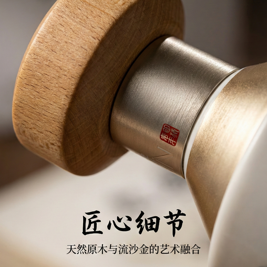 舒心 国风壹号 贵州茅台镇酱香型白酒老酒 53度口粮酒纯酿酒自饮送礼 53度 500mL 1瓶 (国风壹号 礼盒装)