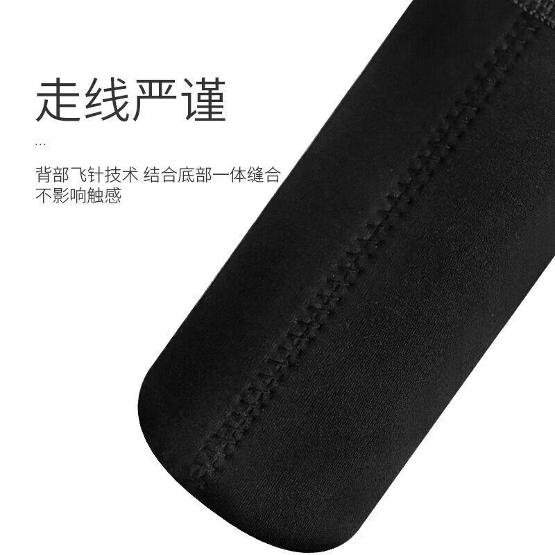 CRHMMFLF保温杯套手提式便携防烫通用水杯袋子隔热防摔保护套提绳简约杯套 黑色小号(适用5-6*13cm)吊带设计 【防磨/防烫/防摔】保温杯套