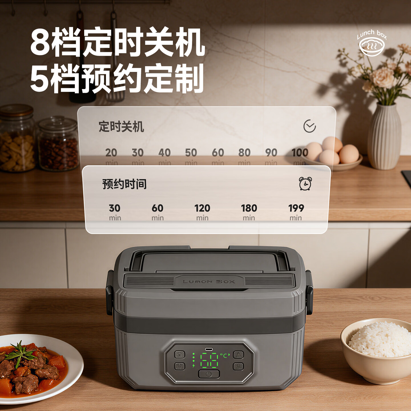 GBTW充电无线加热饭盒不插电免注水大容量304内胆保温户外上班学生便携自热消毒电热饭盒 1.2L 灰色【21000超长续航+快充+速热保温】