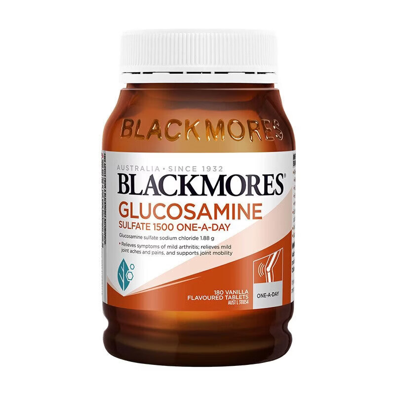 Blackmores维骨力180片澳洲进口1500mg氨糖中老年成人关节日常营养补 强韧 澳佳宝|1500mg氨糖维骨力 180粒*3瓶