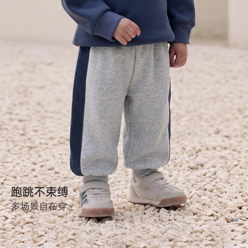 巴厘小猪（BALIPIG）男童裤子秋季束脚裤宝宝宽松休闲裤春秋运动裤婴幼儿长裤儿童卫裤 浅花灰 90 cm