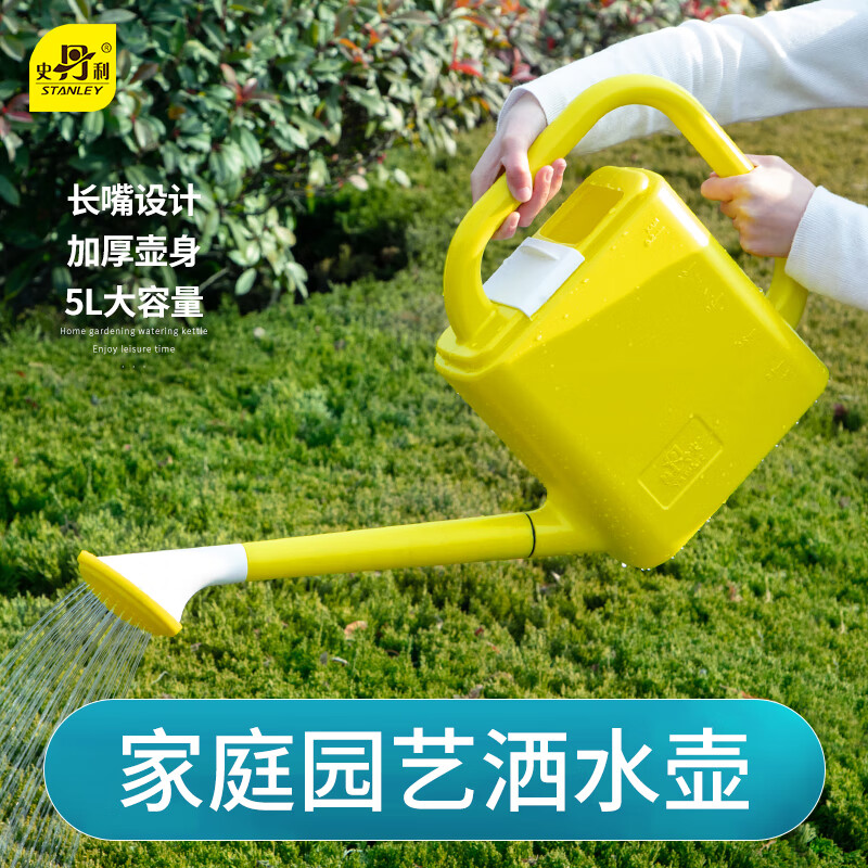 如何查京东园艺工具最低价格|园艺工具价格走势图