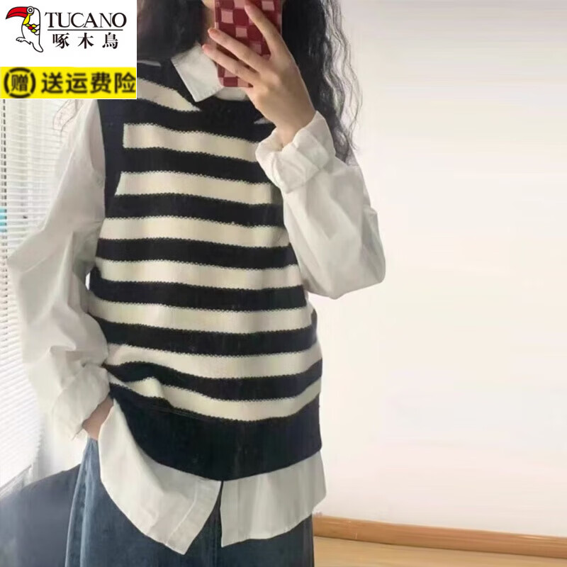 啄木鸟(TUCANO)2026春季新款辣妹掐腰修身白色长袖衬衫女法式收腰衬衣设计 白色长袖【单件上衣】 M 建议95-105斤