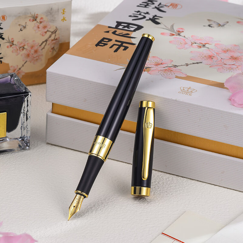 DUKE公爵开学季教师节特别款红墨水黑墨水套装礼谢师恩感恩教师好礼赠送 教师节特别款(沉稳黑钢笔)