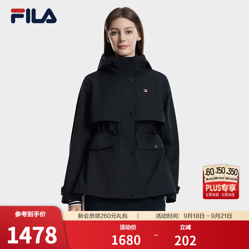 FILA【王安宇推荐】斐乐收腰风衣外套26冬季新款女轻商务连帽上衣 传奇蓝-NV L 170/88A/L
