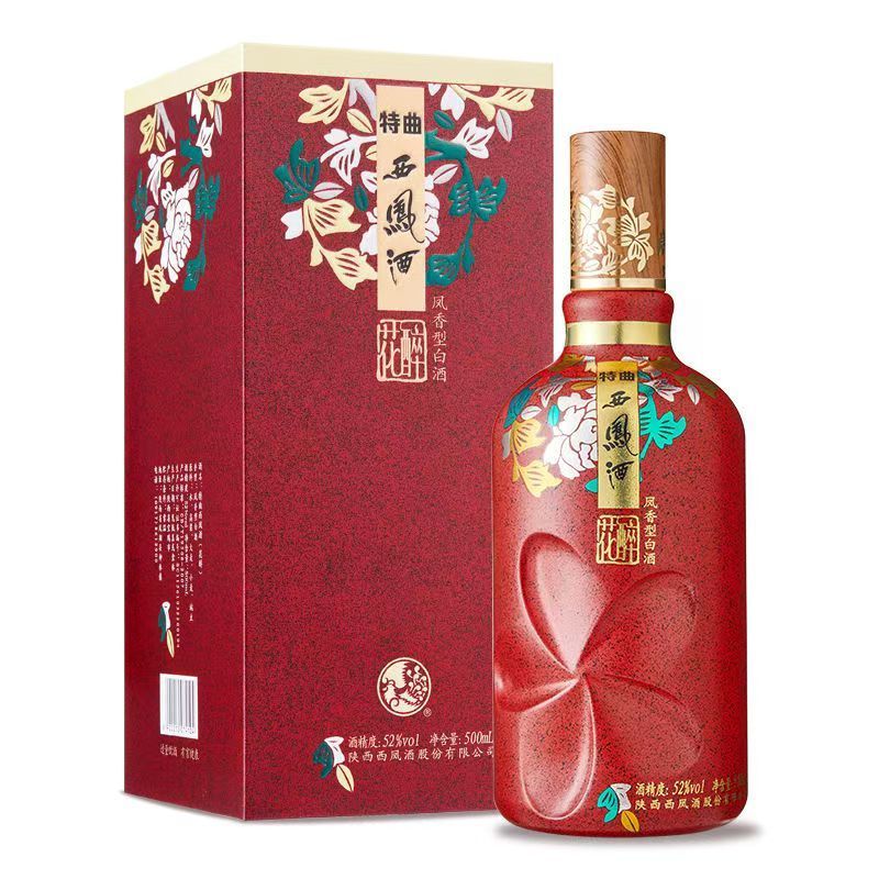 西凤 西凤酒52度特曲花醉凤香型礼盒送礼婚宴纯粮酿造白酒整箱 52%vol 500mL 6盒 原箱+3个手提袋 京东折扣/优惠券