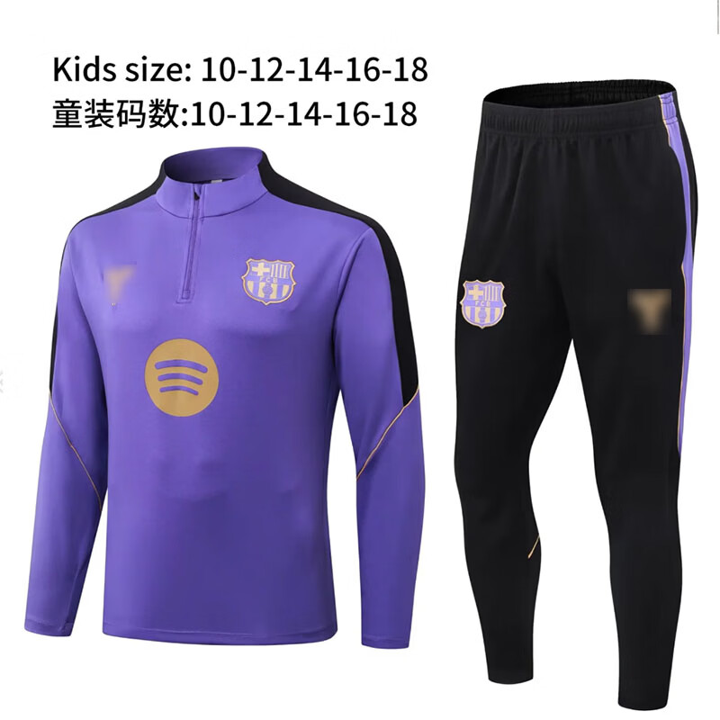 哈哩足球训练服秋冬款长袖套装男女皇马曼城AC阿森纳外套出场服收腿裤 阿森纳红色 儿童10码适合115-125CM