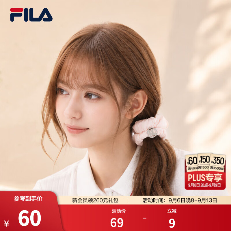 FILA斐乐发饰｜配饰男女甜美气质高级感简约休闲发圈发绳蓝色粉色 组合色/帆板蓝/粉红-99