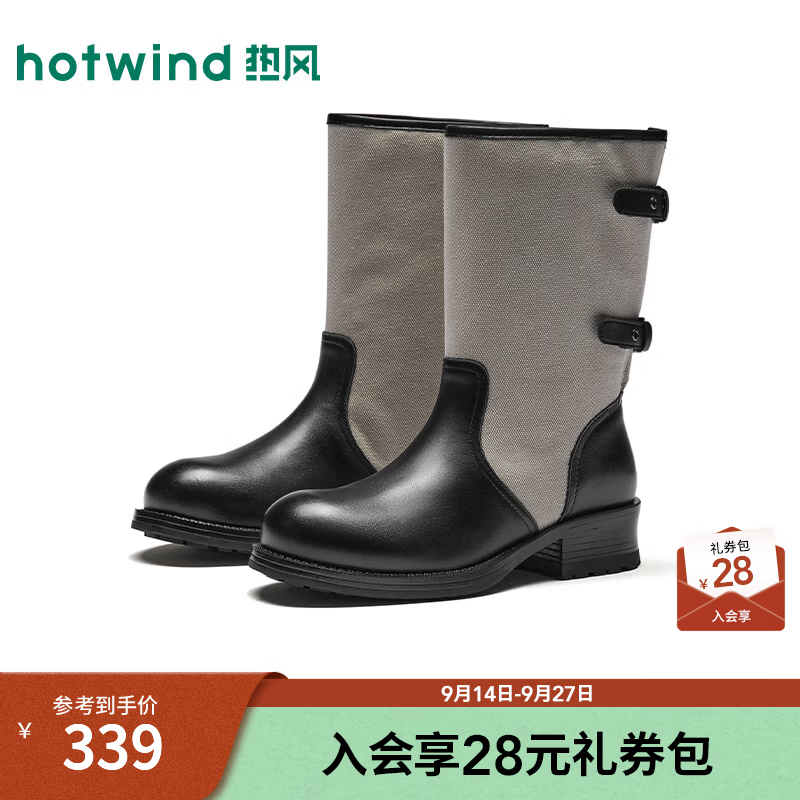 热风（Hotwind）粗跟骑士靴女鞋2026年冬季新款增高百搭牛皮拼接时装靴H82W26419 88米黑 37