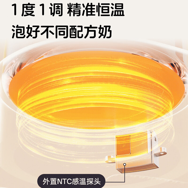 浦利顿(PLODON)全玻璃恒温壶婴儿冲奶母婴专用烧水保温壶调奶器风冷家用恒温水壶 【全玻璃爆款】柔和小夜灯 1.3L