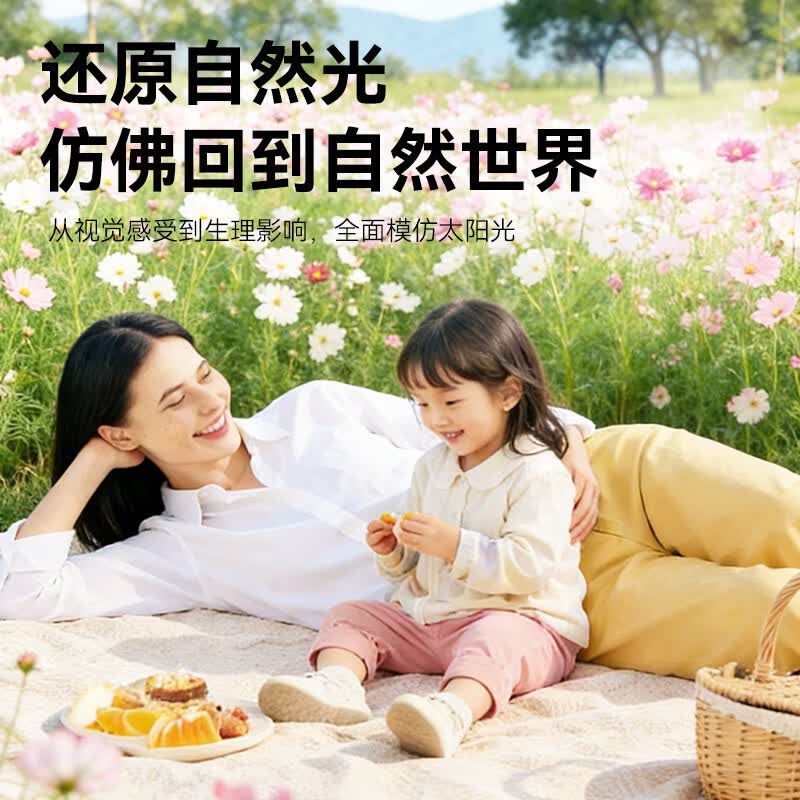 图 6