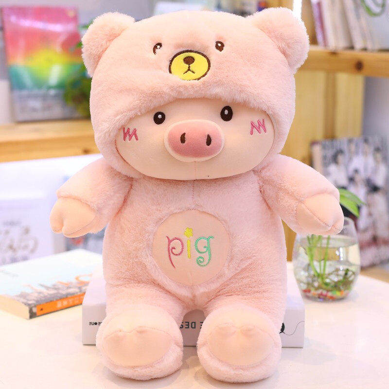 可爱小猪公仔玩偶布娃娃毛绒玩具猪猪床上抱着睡觉抱枕超萌生日礼物女生 粉红色 45厘米