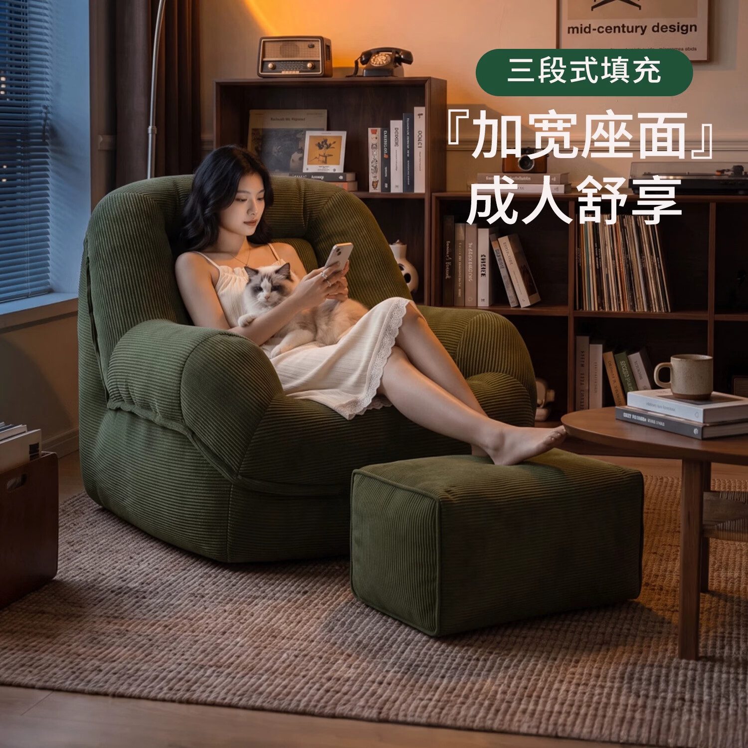 朴素物语懒人沙发可躺可睡单人榻榻米客厅休闲阳台躺椅窝窝椅小户型小沙发 【新品直降】窝窝椅-橄榄绿【升级加宽座面】可拆洗 70x65cm 标准款-原生级EPP颗粒