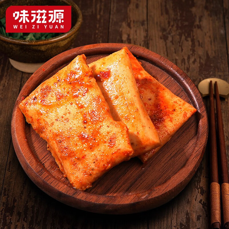 味滋源特产小吃 办公室休闲零食饱腹代餐点心 鱼豆腐128g(混合口味) 2件