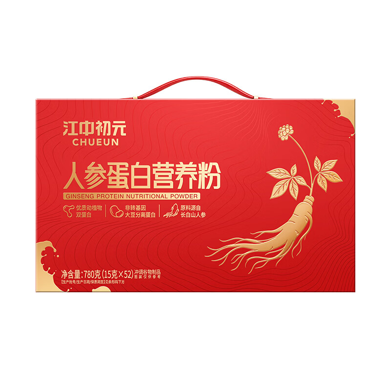 初元蛋白粉江中人参营养蛋白粉免疫力补充无蔗糖礼品中秋礼盒装 【升级款】人参蛋白粉 780g*1盒 【礼盒装】