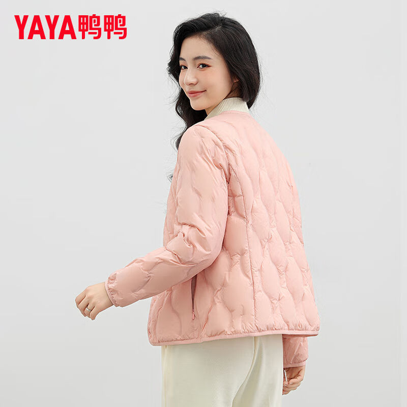 鸭鸭（YAYA）2025秋冬新款羽绒服女百搭休闲简约时尚气质保暖个性短款外套 粉色 S 【95斤以内】