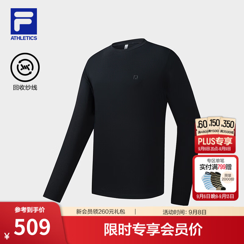 FILA斐乐长袖T恤26秋季新款男士针织健身运动上衣简约舒适长T 深黑-BK 2XL 185/104A/XXL