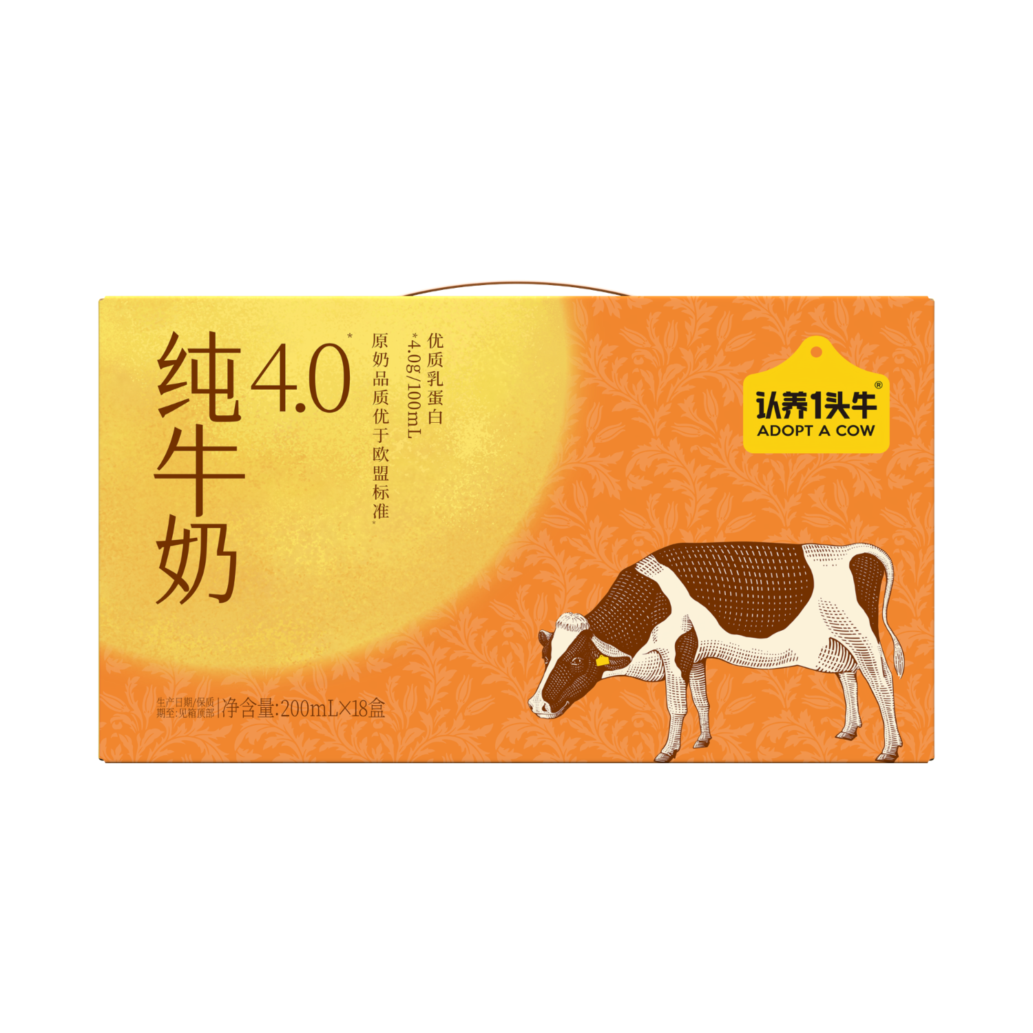 00835dc5dcd72203 - 综合资讯 信息精选 机遇精觅精选天下