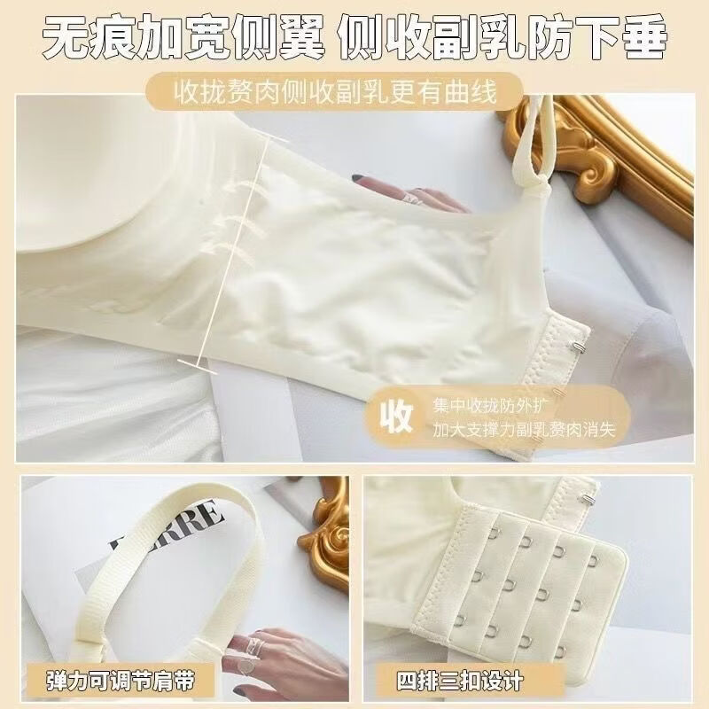 芙丹琪前扣式无钢圈文胸大胸显小显瘦内衣女无痕美背心式运动文胸罩 绿色+白色 2XL 90ABC 建议145-165斤