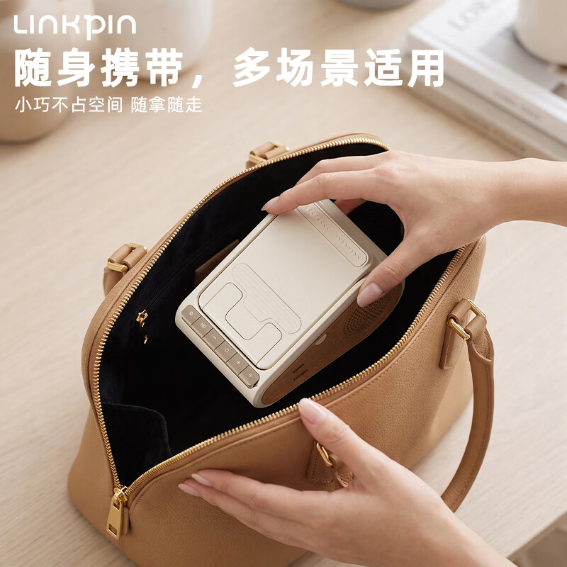 LINKPIN便携式多功能蓝牙小音箱睡眠音响白噪音入睡无线手机支架扩音器麦克风女生礼物追剧神器 手机支架·蓝牙音箱·内置电池·随机色