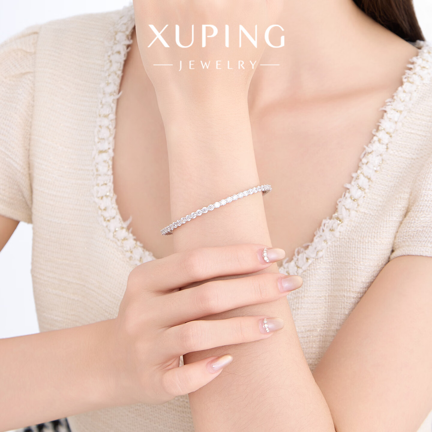 XUPING旭平首饰合金手镯女2026新款银色满天星手镯轻奢高级感生日礼物送女友饰品 满天星手镯/不可调节 56圈口
