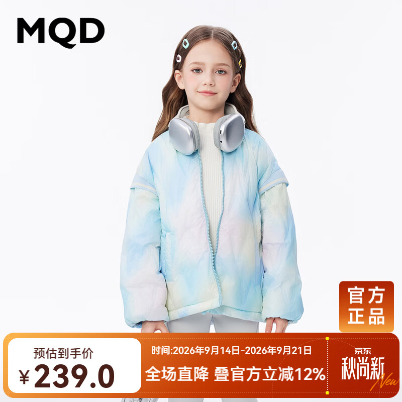 马骑顿棒球领羽绒服 花色 110